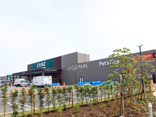 ホームセンター　カインズ八王子長房店（ホームセンター）まで593m