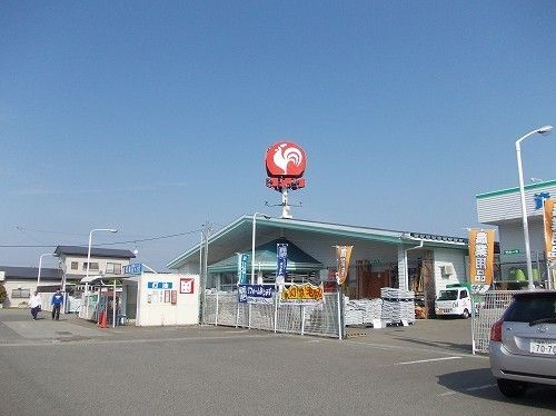 ホームセンター　コメリ会津高田店（ホームセンター）まで1400m