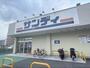 スーパー　サンディ新大宮駅前店（スーパー）まで240m