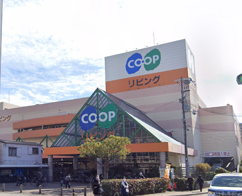 スーパー　コープこうべ コープリビング甲南（スーパー）まで138m
