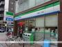 コンビニ　ファミリーマート博労町一丁目店（コンビニ）まで77m
