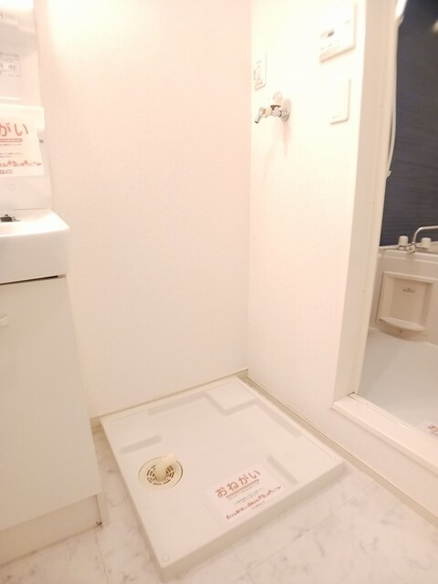 その他設備　その他