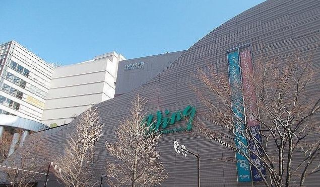 ショッピングセンター　ウイング上大岡（ショッピングセンター）まで800m