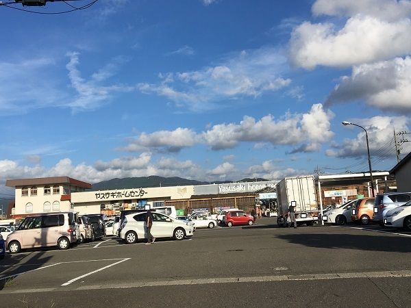 ホームセンター　ヤスサキホームセンター（ホームセンター）まで2000m