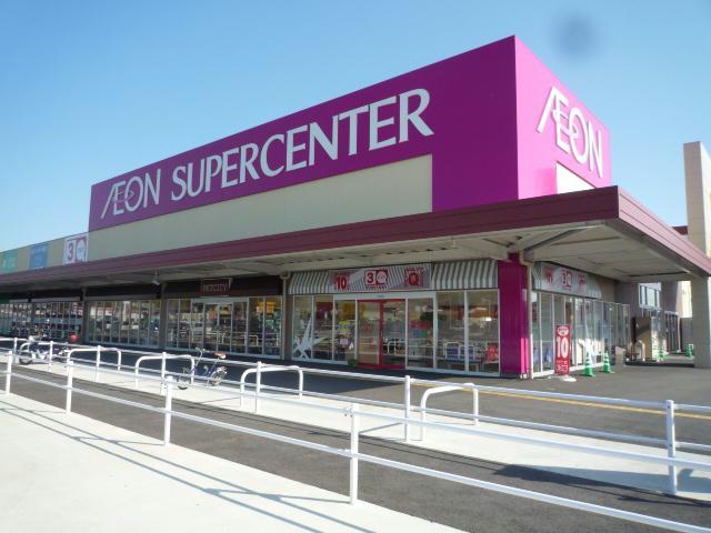 ショッピングセンター　イオンタウン津河芸（ショッピングセンター）まで1022m