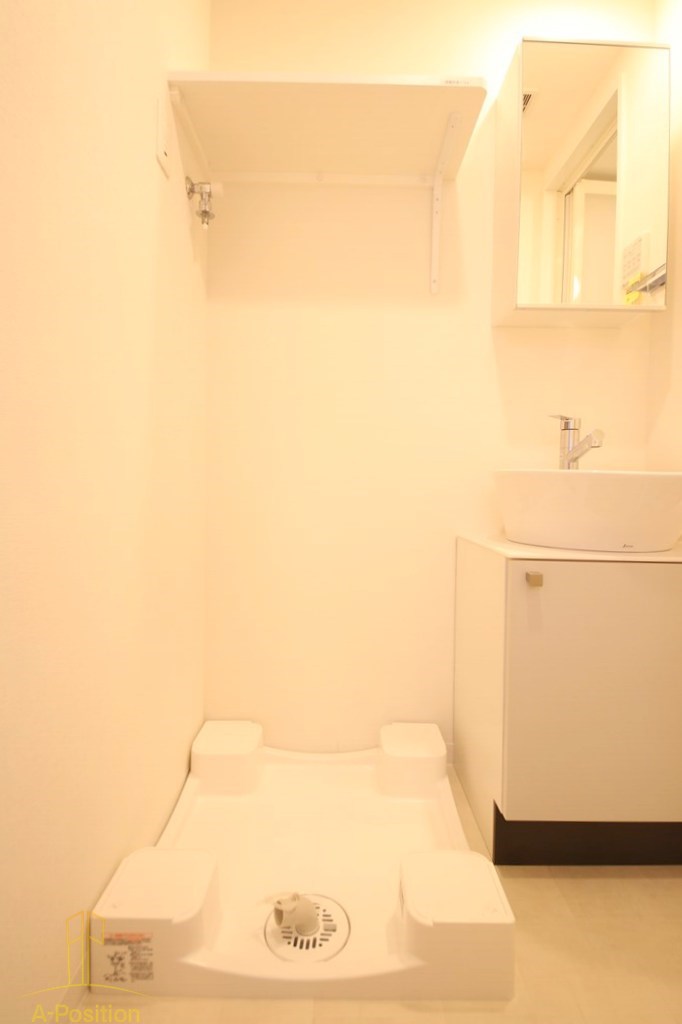 その他設備　エスリードレジデンス梅田デュオ