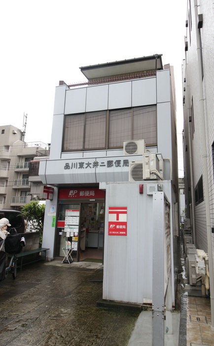 郵便局　郵便局（郵便局）まで83m