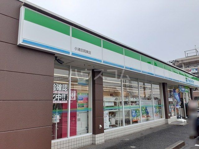 コンビニ　ファミリーマート 小浦忠岡東店（コンビニ）まで644m