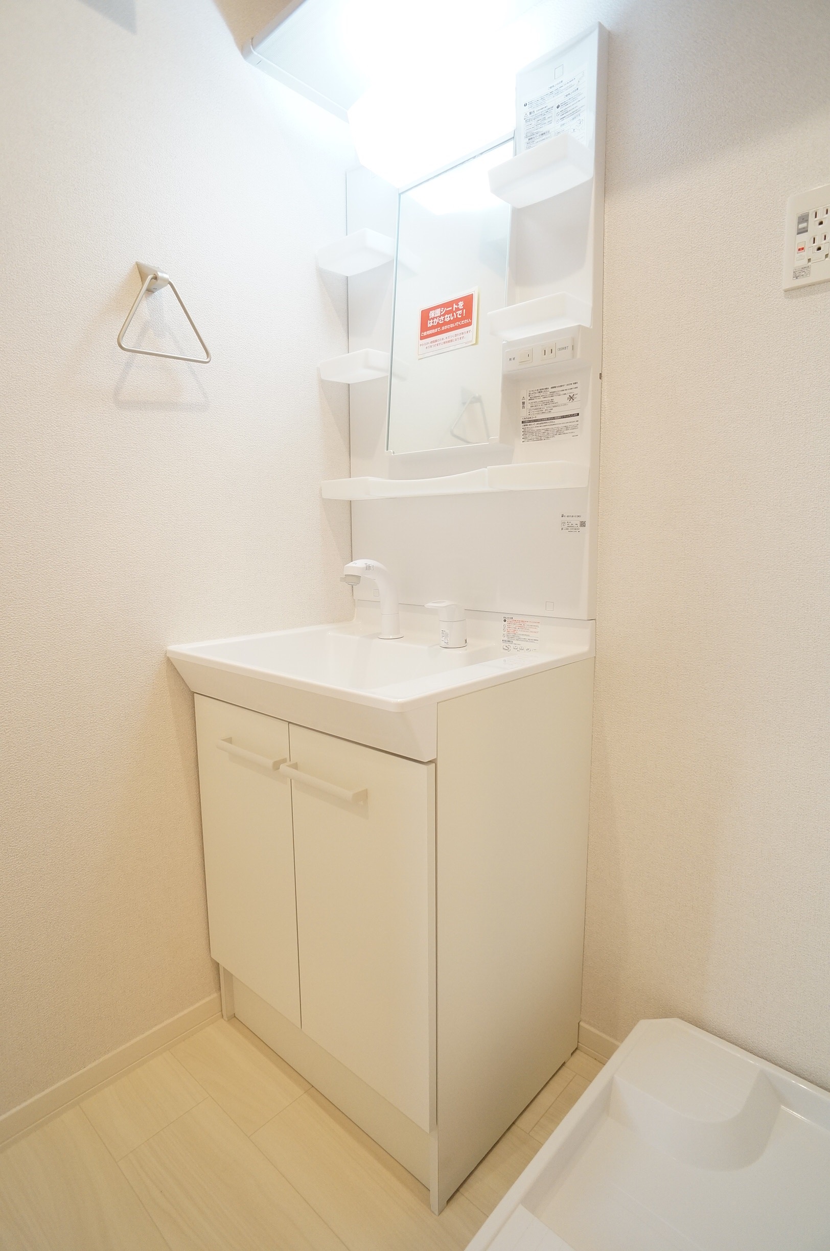 洗面設備　シャワー付き洗面化粧台