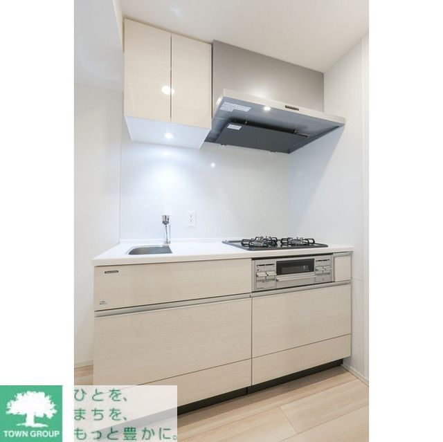 キッチン　お部屋探しは株式会社　タウンハウジング　までお気軽にお問合…