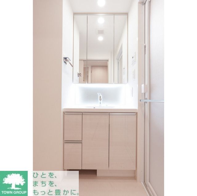 洗面設備　お部屋探しは株式会社　タウンハウジング　までお気軽にお問合…