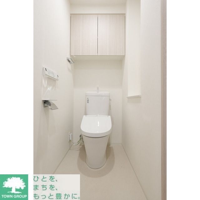 トイレ　お部屋探しは株式会社　タウンハウジング　までお気軽にお問合…