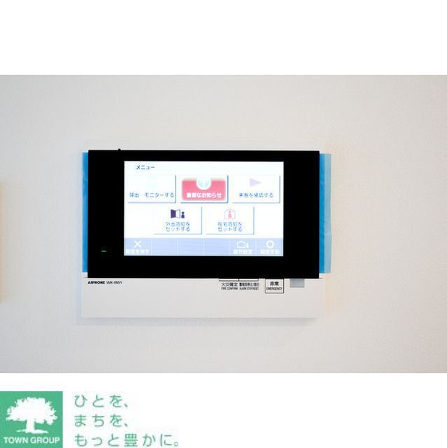 セキュリティ　部屋探しは株式会社　タウンハウジング　までお気軽にお問合せ…