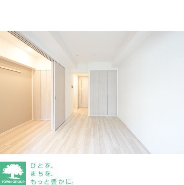 居室・リビング　お部屋探しは株式会社　タウンハウジング　までお気軽にお問合…