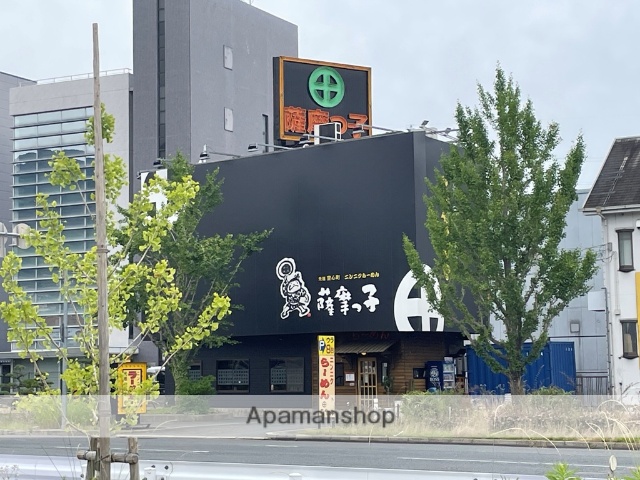 飲食店　薩摩っ子ラーメン（飲食店）まで1055m