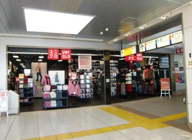 ショッピングセンター　ユニクロディラ大崎店（ショッピングセンター）まで352m