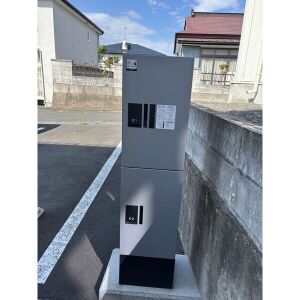 その他設備　宅配ボックス