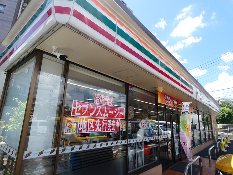 コンビニ　セブンイレブン さいたま南本町2丁目店（コンビニ）まで317m