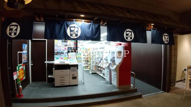 コンビニ　セブン-イレブン 両国江戸のれん店（コンビニ）まで305m