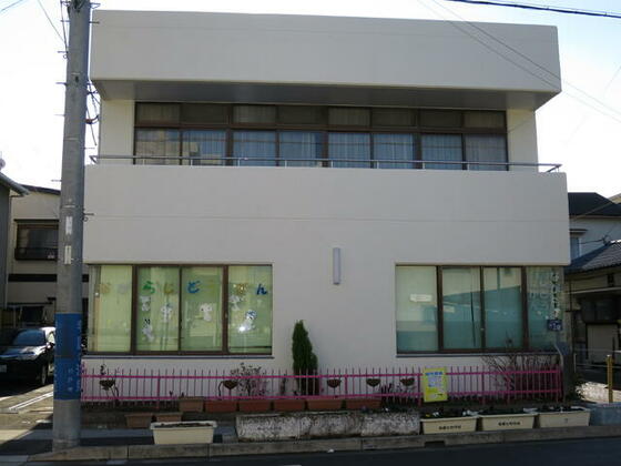 幼稚園・保育園　神戸市立長楽児童館（幼稚園・保育園）まで350m
