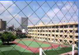 小学校　墨田区立第二寺島小学校（小学校）まで1644m