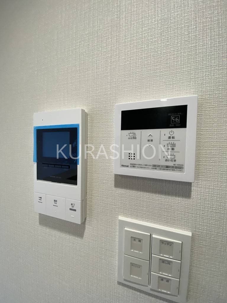 その他設備　設備