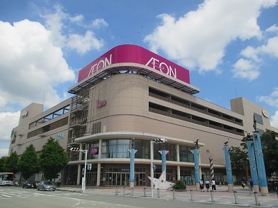 スーパー　イオン三田ウッディタウン店（スーパー）まで2575m