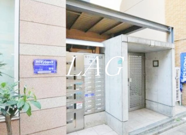 エントランス　エントランスです。