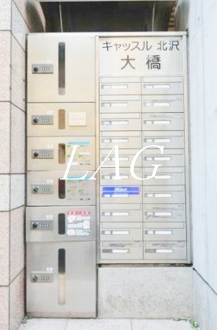 その他共有部分　集合ポストです。