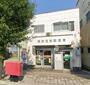 郵便局　高崎住吉郵便局（郵便局）まで711m