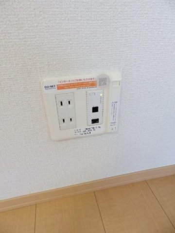 その他設備　インターネット接続（Ｗｉ Ｆｉ付）