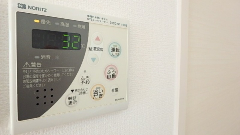 その他設備　図面と現状に相違がある場合には現状を優先