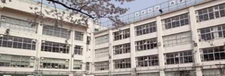 小学校　墨田区外手小学校（小学校）まで301m