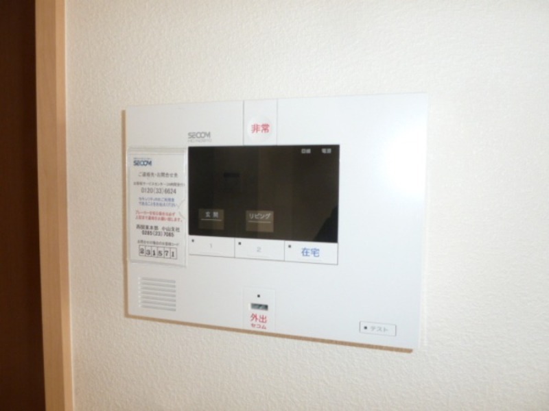 セキュリティ　図面と現状に相違がある場合には現状を優先