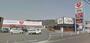 ドラックストア　くすりのレデイ屋島西店（ドラッグストア）まで508m