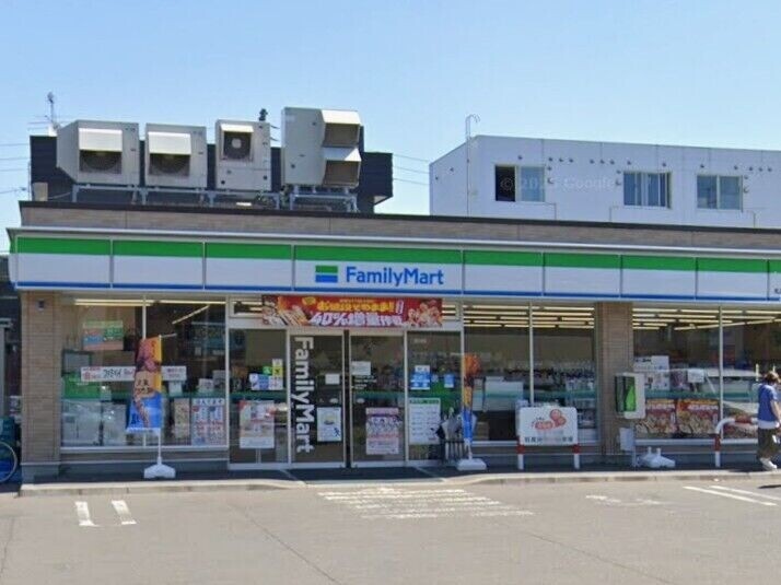 コンビニ　ファミリーマート札幌北21条東13丁目店（コンビニ）まで155m