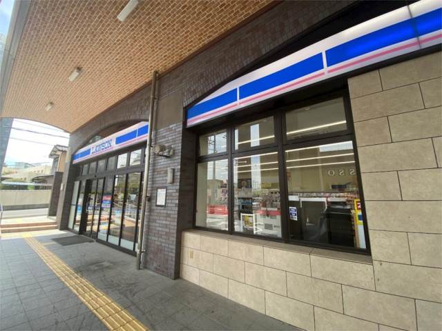 コンビニ　ローソン 八幡折尾四丁目店（コンビニ）まで468m