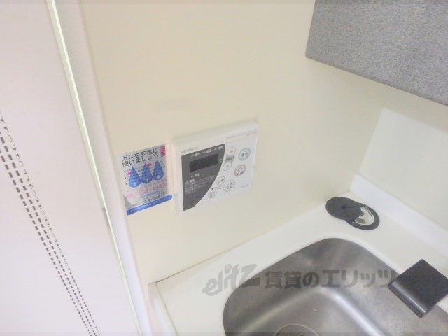 その他設備　給湯器リモコン