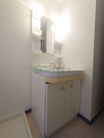 洗面設備　那須ハイライズ