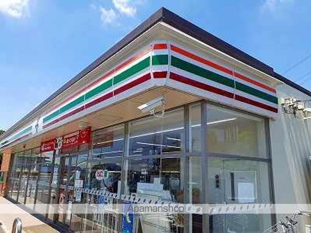 コンビニ　セブンイレブン（コンビニ）まで1500m