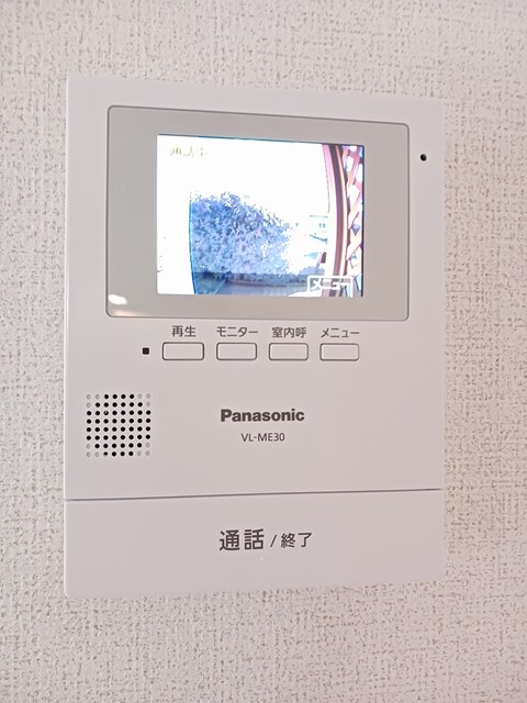 セキュリティ　その他設備