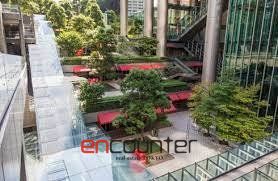 ショッピングセンター　泉ガーデン（ショッピングセンター）まで240m