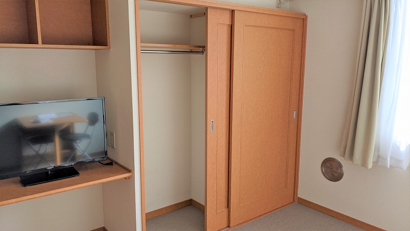 収納　現況優先