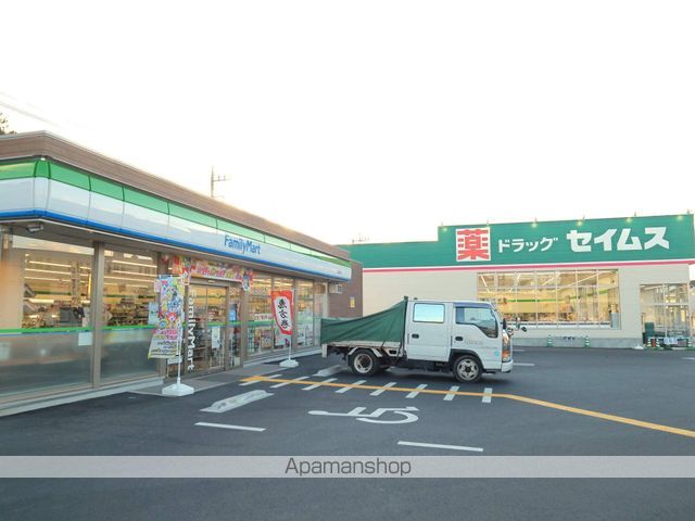 コンビニ　ファミリーマート・セイムス（コンビニ）まで420m