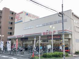 スーパー　東武ストア西尾久店（スーパー）まで216m