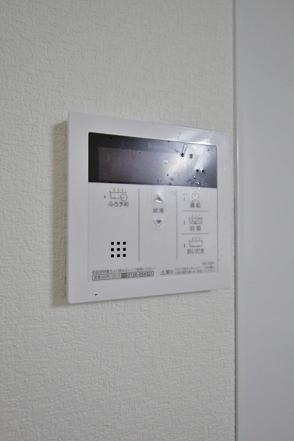 その他設備　追い炊き機能