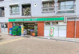 コンビニ　ローソンストア100渋谷本町三丁目店（コンビニ）まで167m