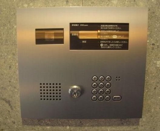 セキュリティ　☆安心安全のセキュリティ☆