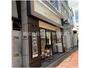 飲食店　CAFE&BAKERY MIYABI(カフェ アンド ベーカ（飲食店）まで611m