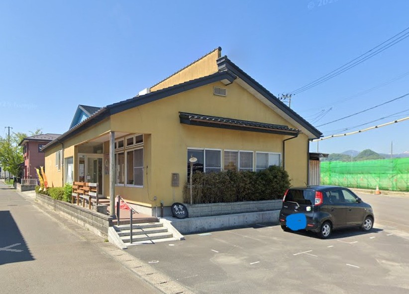 飲食店　無化調手作りの店　いちやぎ（飲食店）まで650m